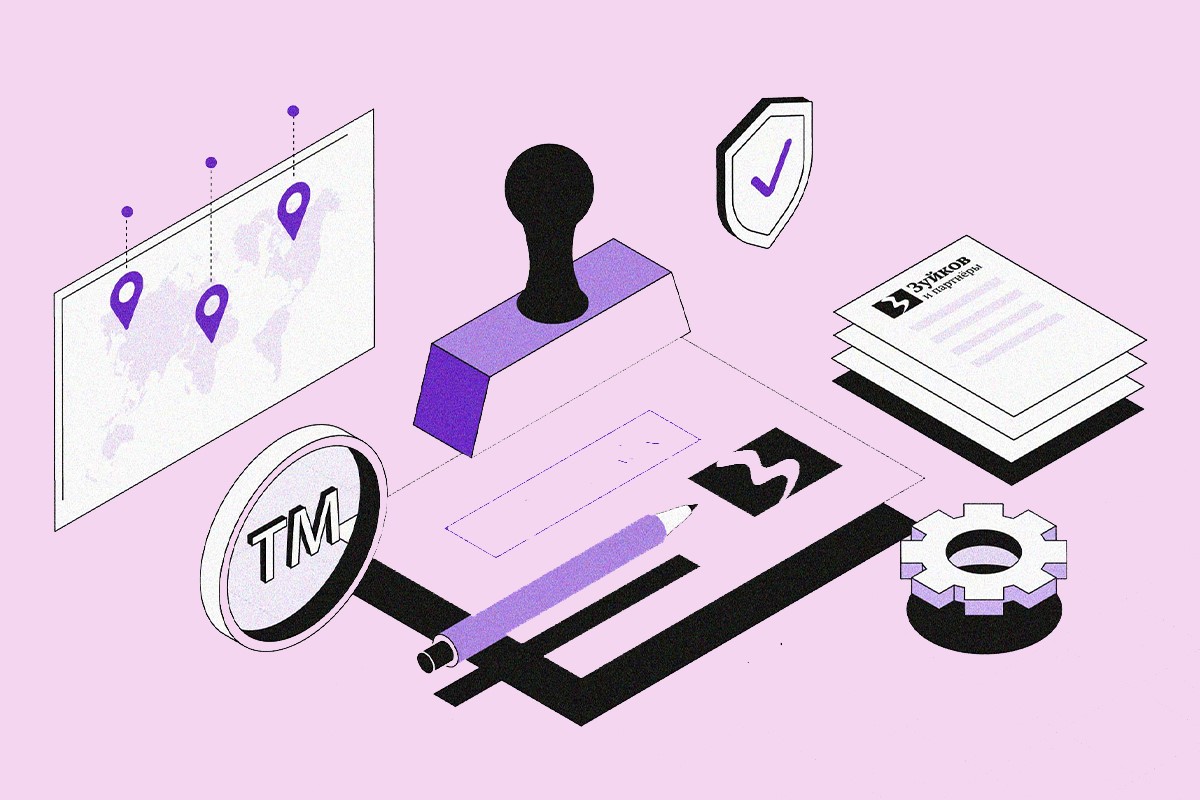 ثبت برند بین المللی مادرید | مراحل و هزینه