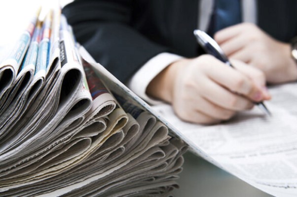 نحوه پرداخت هزینه چاپ آگهی در روزنامه های کثیرالانتشار